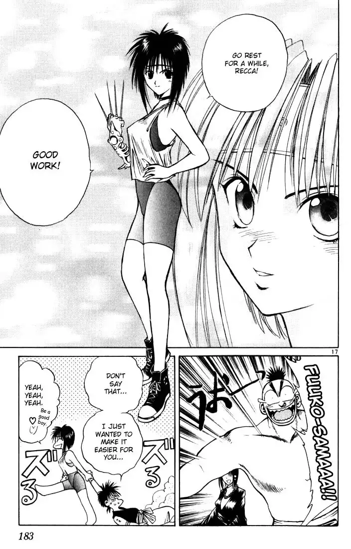 Flame of Recca Chapter 87 17